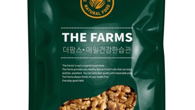 푸드팜호두 솔직 후기: 핵꿀팁과 깜짝 할인까지!